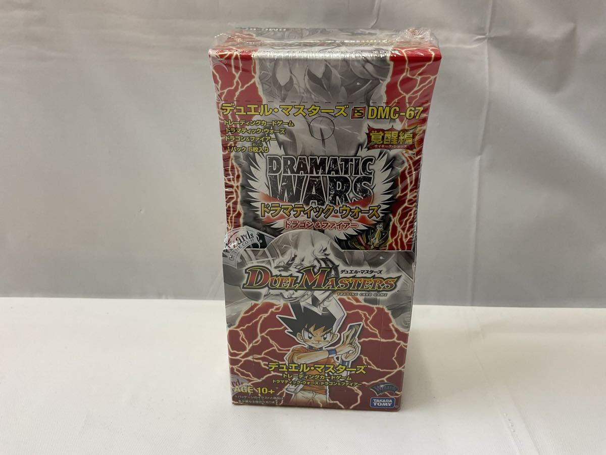 2025年最新】Yahoo!オークション -デュエルマスターズ box 未