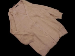 INGNI ING Shaggy Knit Cardigan Pink ◇■ ☆ fka4 Ladies