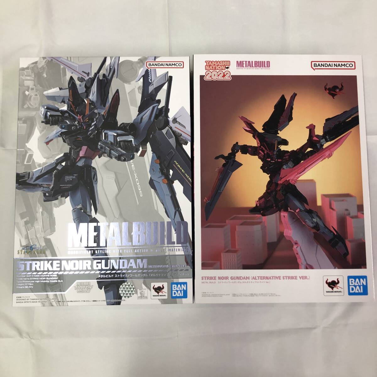 2025年最新】Yahoo!オークション -メタルビルド ストライクノワールの