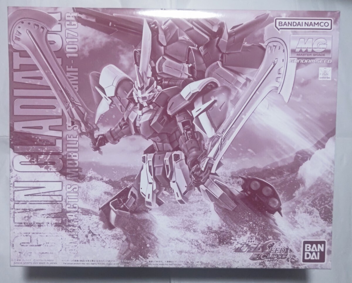 未組立ガンプラ6点まとめ売り Yahoo!オークション -「ガンプラ 未組立」の落札相場・落札価格