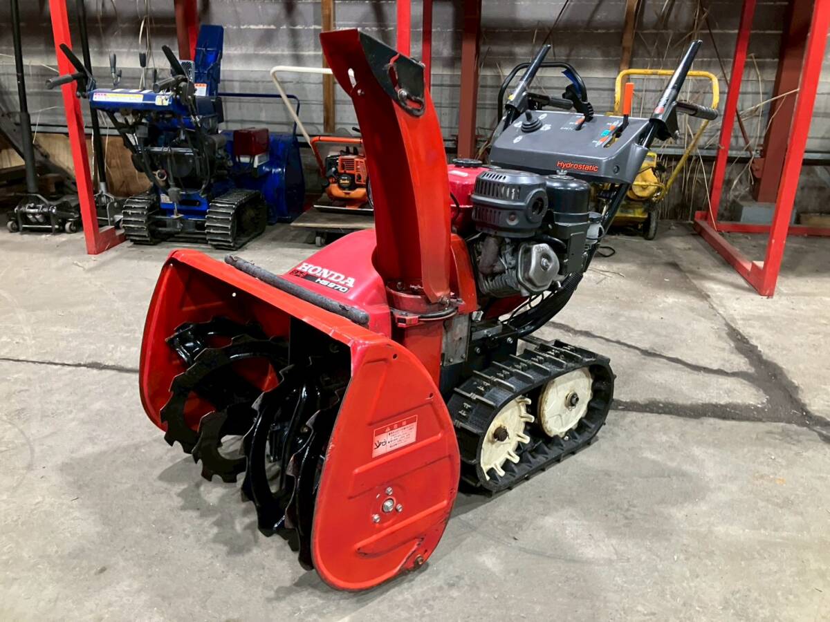 2025年最新】Yahoo!オークション -除雪機ホンダhs970の中古品