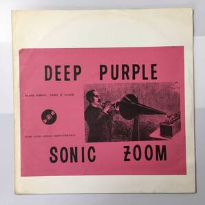 DEEP PURPLE SONIC ZOOM