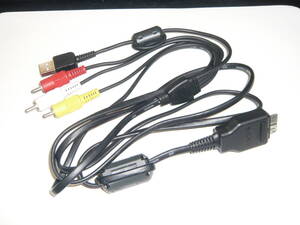 Бесплатная доставка! Подлинная SONY TYPE2 мульти терминал кабель VMC-MD2 Упрощенная версия.