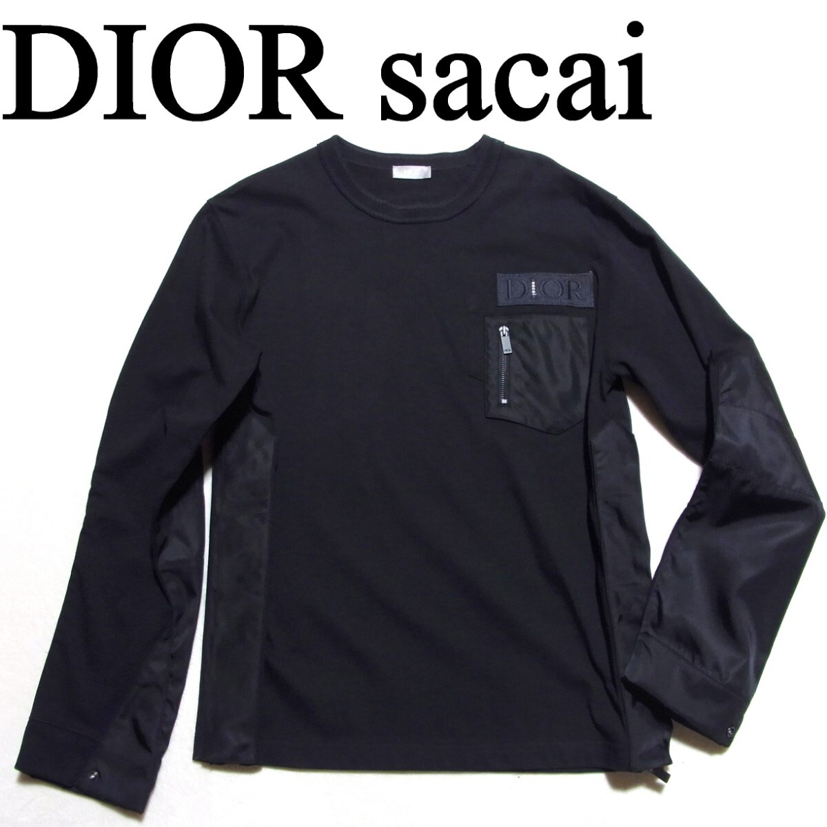 21AW DIOR × sacai ドッキング ロングスリーブ Tシャツ ロンT M 黒 ブラック 213J642A0554 ディオール サカイ