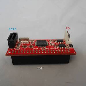 IDE/HD等→SATA変換アダプタ 中古品 送料無料