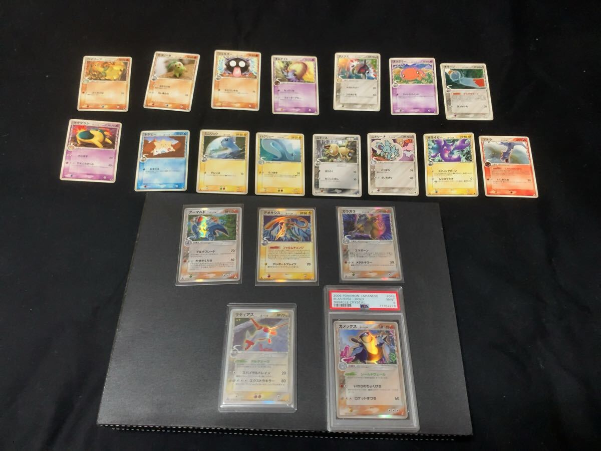 2025年最新】Yahoo!オークション -引退品の中古品・新品・未使用品一覧