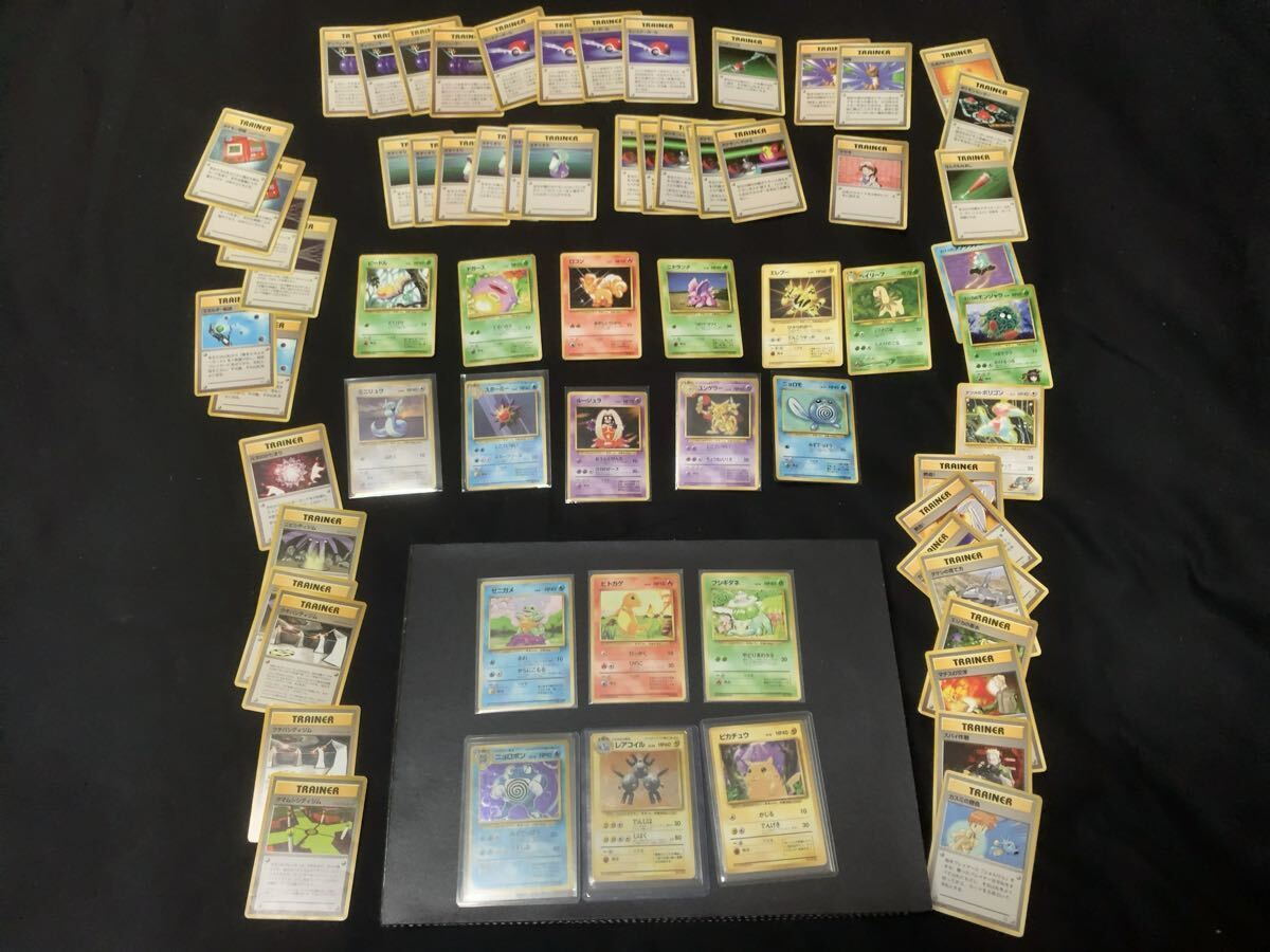 2025年最新】ポケモンカードゲーム 引退まとめ売り商品一覧 - Yahoo