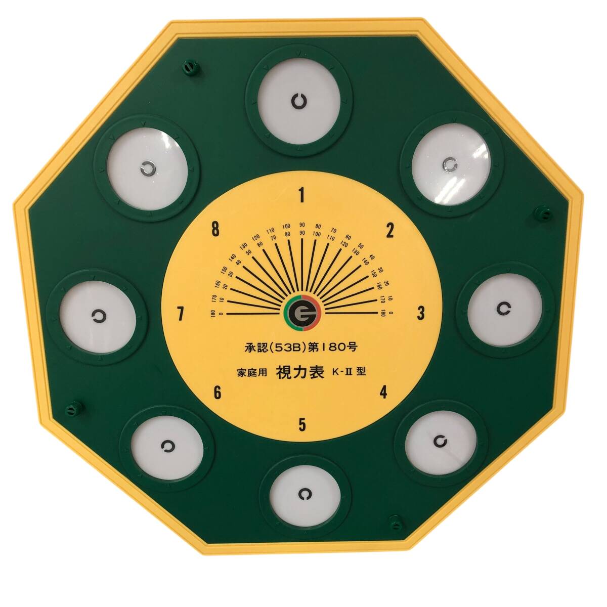 2025年最新】Yahoo!オークション -視力回復の中古品・新品・未使用品一覧