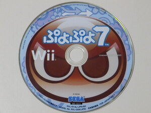 K183【ディスクのみ】ぷよぷよ 7 RVL-RY4J-JPN-BO