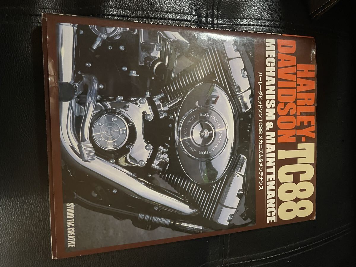 2025年最新】Yahoo!オークション - ハーレーダビッドソン(カタログ