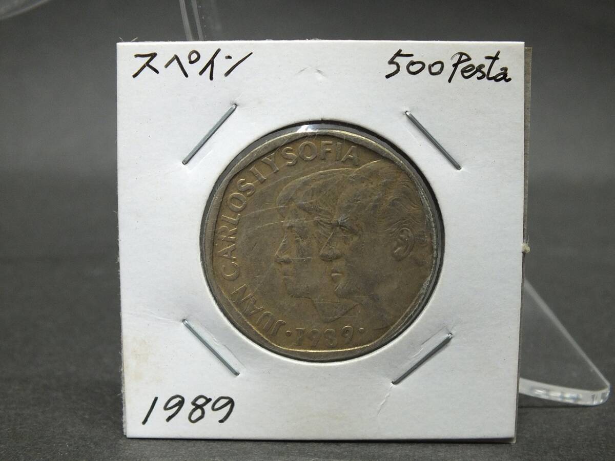 2025年最新】Yahoo!オークション -スペイン ペセタの中古品・新品・未