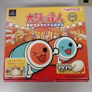 【PS2】 太鼓の達人 タタコンでドドンがドン (タタコン同梱版) Playstation2 動作未確認