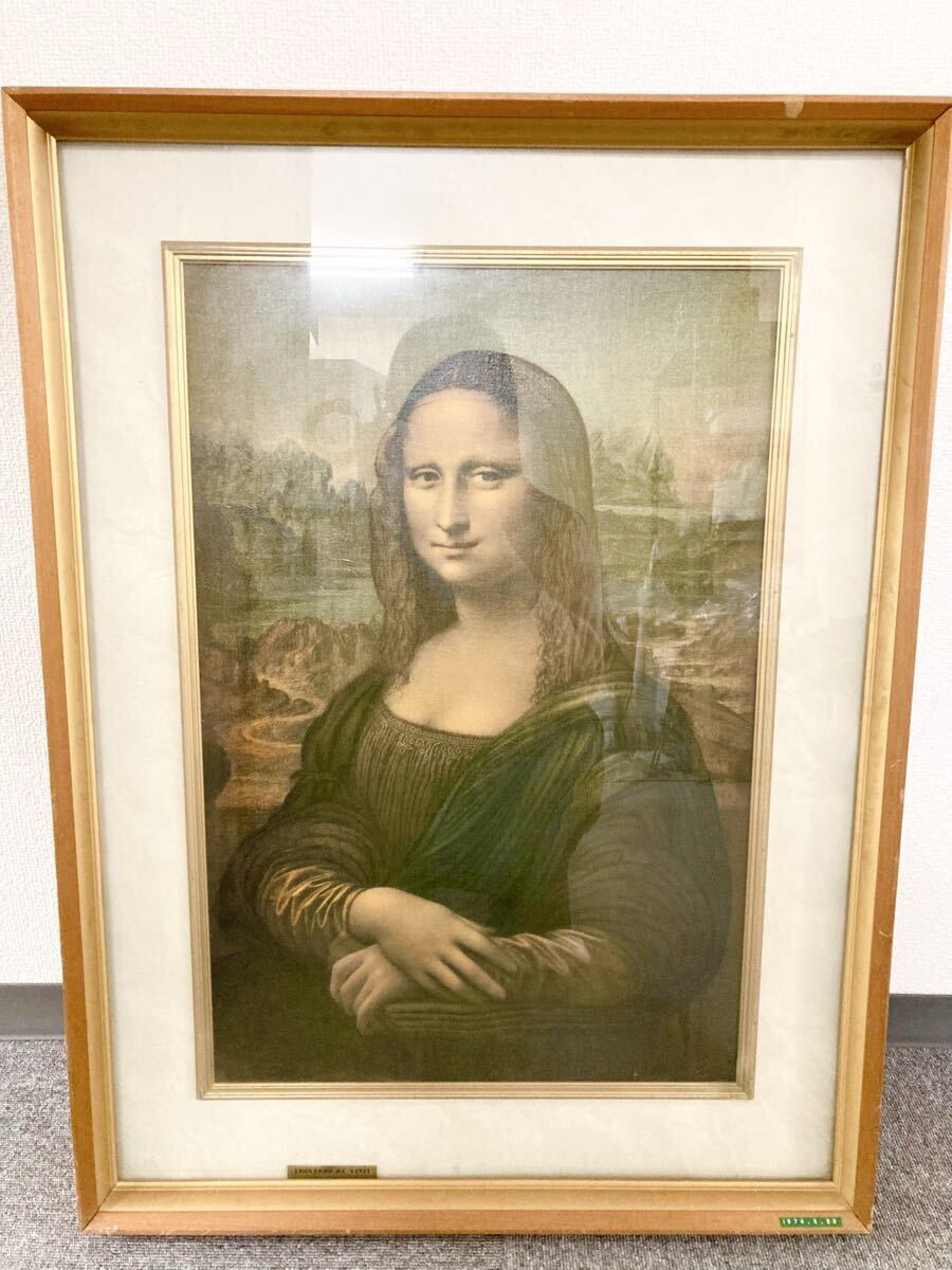 2025年最新】Yahoo!オークション -モナリザ 複製画の中古品・新品・未
