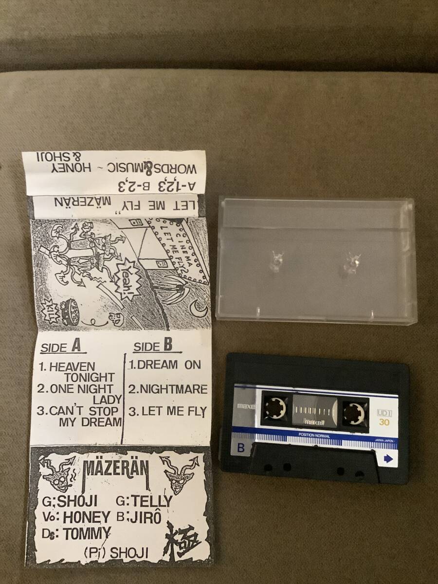 2025年最新】Yahoo!オークション -デモテープ(カセットテープ)の中古品