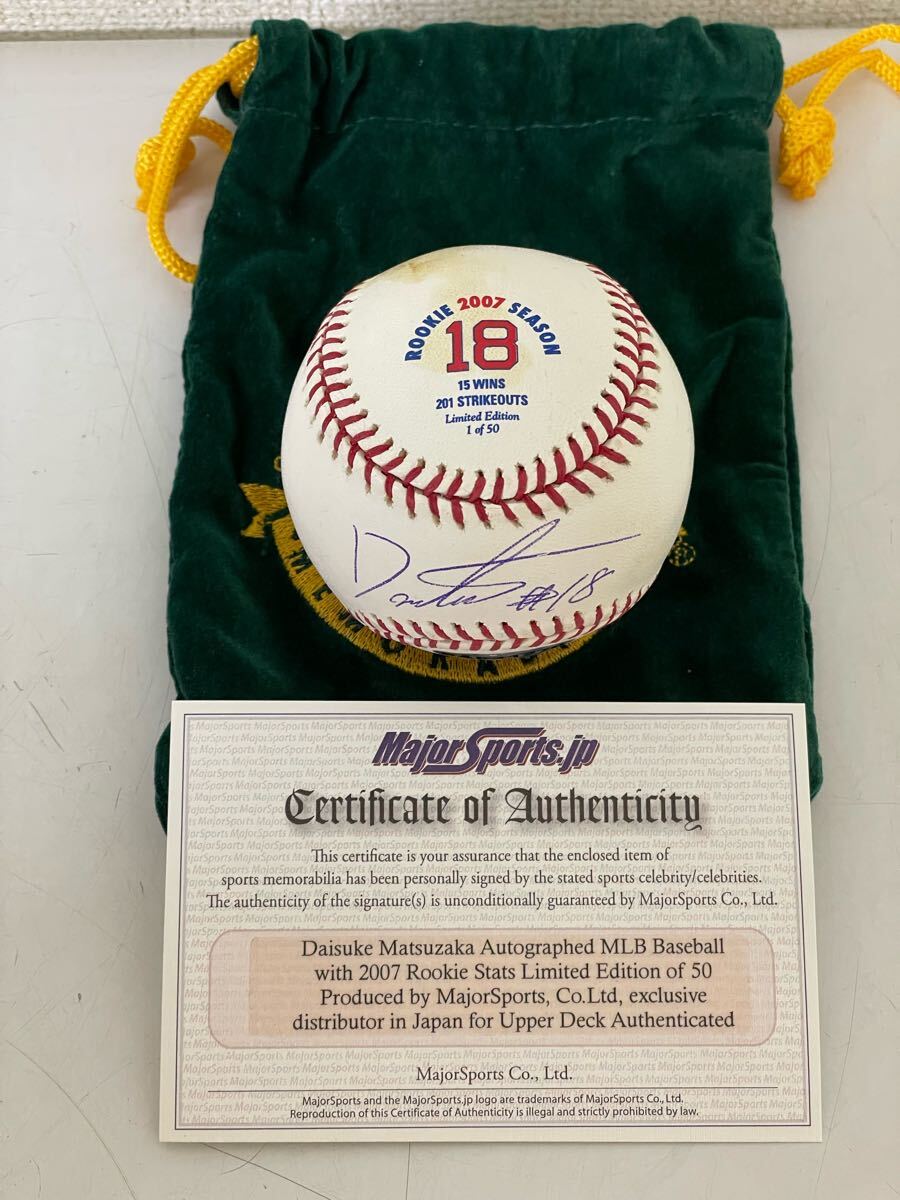 最多勝！ブルワーズ所属　フレディ　ペラルタ投手　直筆サインボール　JSA証明書付 ブルワーズ所属 フレディ ペラルタ投手 直筆サインボール JSA証明書付き