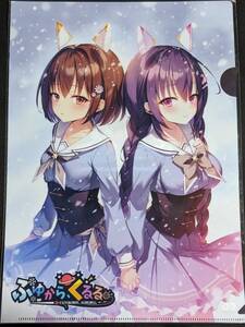 rc67 ★クリアファイル★ Nintendo Switch ふゆから、くるる。 特典 A4クリアファイル あめとゆき なのはなこひな