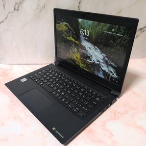 美品 Dynabook S73/FR 第10世代i5 SSD Wi-Fi 6対応 Office付き 即納 初心者にも 届いてすぐ使えます◎ マウスはおまけ♪