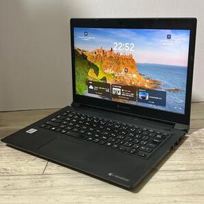 【人気国産PC】dynabook S73FR 10世代 8GB Office Office付き 即納 初心者にも 届いてすぐ使えます◎ マウスはおまけ♪