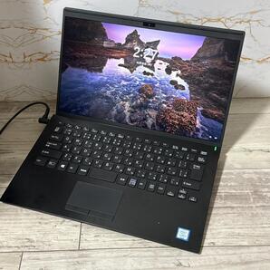 vaio ノートPC i5 8GB SSD 256GB offce2021 Office付き 即納 初心者にも 届いてすぐ使えます◎ マウスはおまけ♪