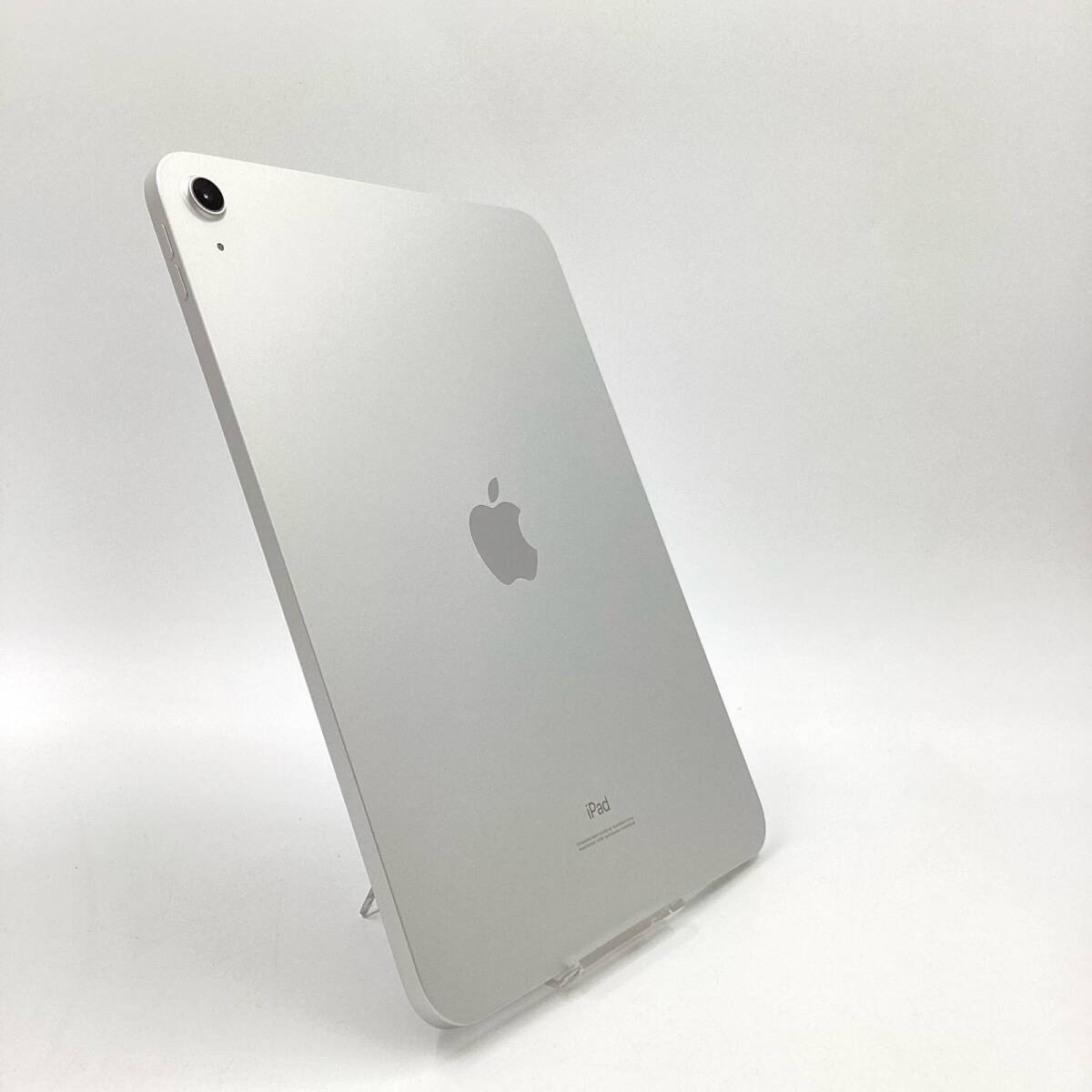 2025年最新】Yahoo!オークション -ipad 第10世代 256の中古品