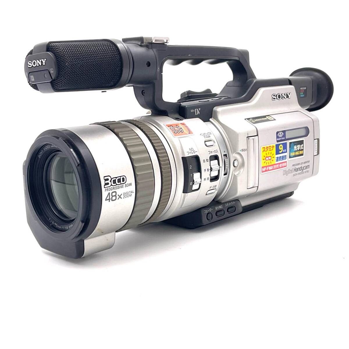 2025年最新】ソニー DCR-VX2000 デジタルビデオカメラの人気商品が揃う