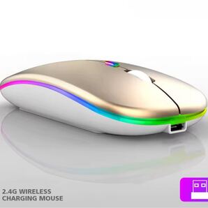 ワイヤレスマウス Bluetooth+2.4G無線 2-WAY 充電式マウス ゴールド
