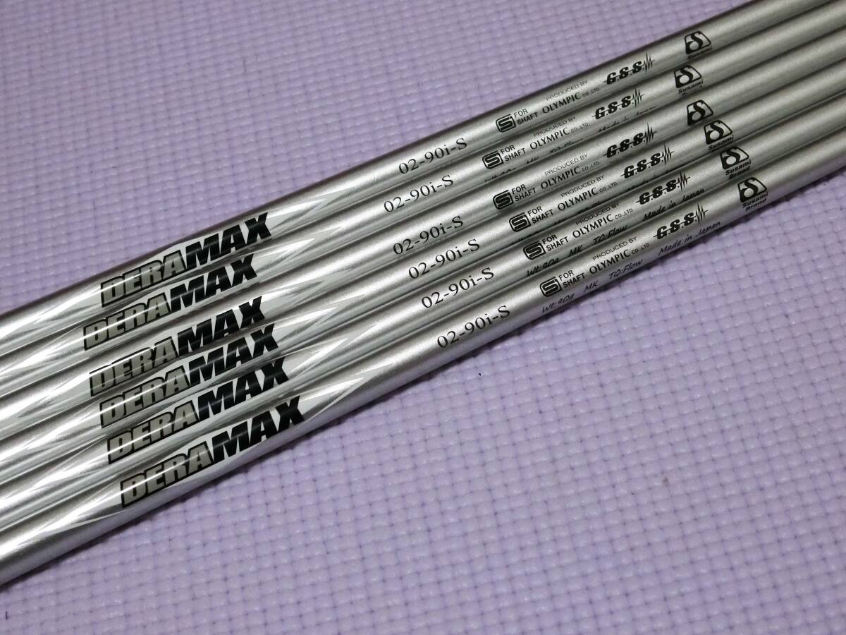 2025年最新】Yahoo!オークション -デラマックスシャフト