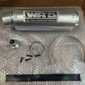 ショートタイプ 1本限定 \3,000引 \12,800→\9,800即決 CB400SF NC39 アルミスリップオンサイレンサー マフラー 銀エンブレムII 送料無料