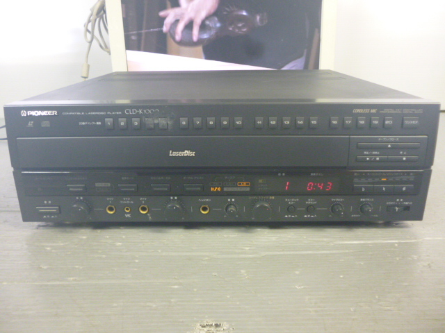 2025年最新】Yahoo!オークション -レーザーディスク カラオケの