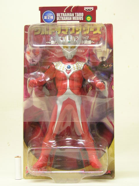 2025年最新】Yahoo!オークション -ウルトラマン ビッグ ソフビの