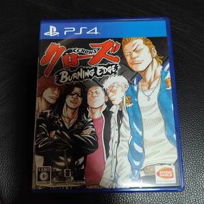 PS4 クローズ BURNING EDGE