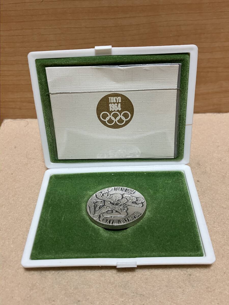 Yahoo!オークション -「1964 東京オリンピック」(記念品、関連グッズ