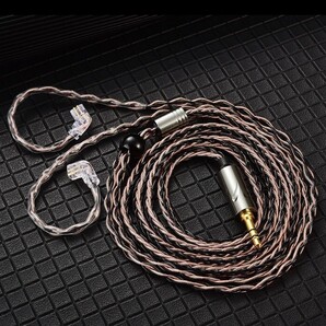 【送料込】イヤホンケーブル QKZ-T1 ブラウン/ブラック 無酸素銅コア銀メッキ プラグ3.5mm金メッキ0.75mm 2PIN:qdcタイプ リケーブル