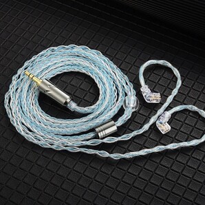 イヤホンケーブル QKZ-T1 シルバー/ブルー 無酸素銅コア銀メッキ プラグ3.5mm金メッキ0.75mm 2PIN:qdcタイプ リケーブル アップグレード