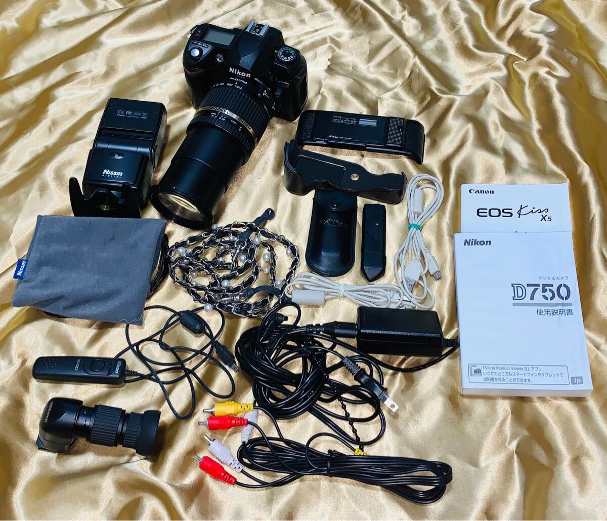 2025年最新】Yahoo!オークション -カメラレンズまとめ売りの中古品