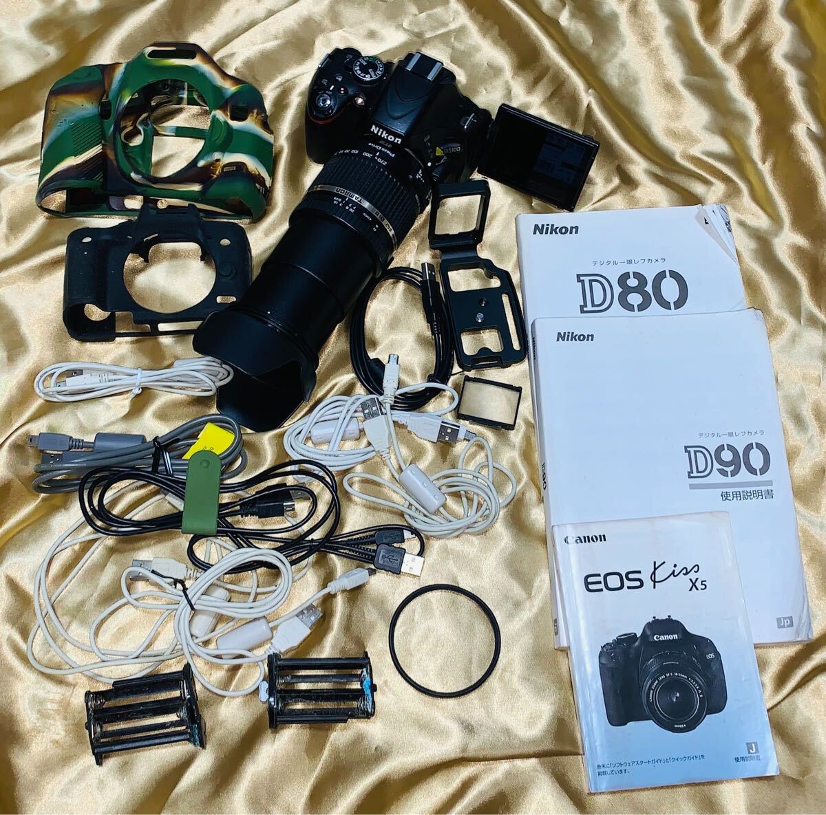 Yahoo!オークション -「カメラ ジャンク まとめ」の落札相場・落札価格