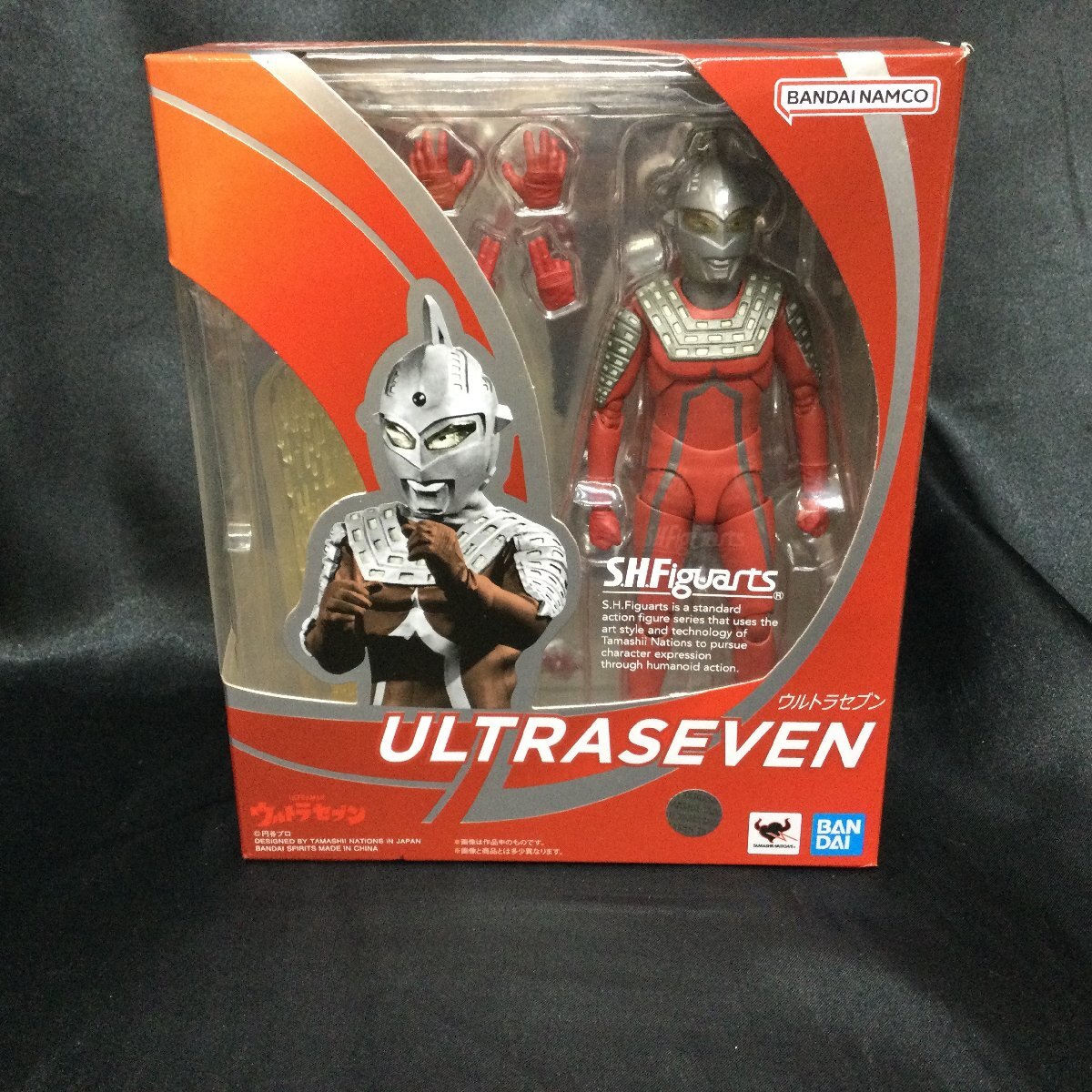 Yahoo!オークション -「ガレージ」(ウルトラセブン) (ウルトラマン)の