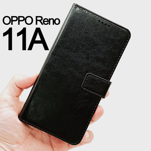 OPPO Reno11A 手帳型 ブラック スマホケース (ゆうパケ)