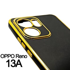 OPPO Reno13A スマホケース パステルカラー ブラック(ゆうパケ)