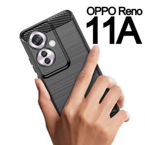 OPPO Reno11A ブラック スマホケース 上下炭素(ゆうパケ)