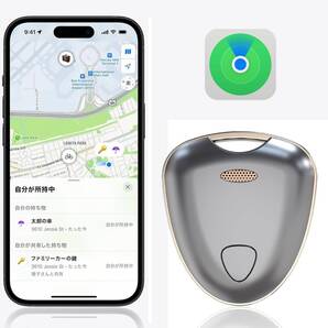 紛失防止トラッカー, SAFUCOO Smart Tag, Appleの「探す」