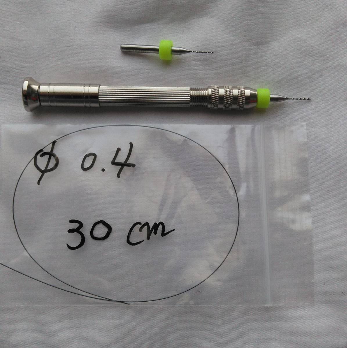 初めての巻き爪矯正 セット▲.形状記憶合金超ワイヤー　0.4㎜　30㎝　ドリル 