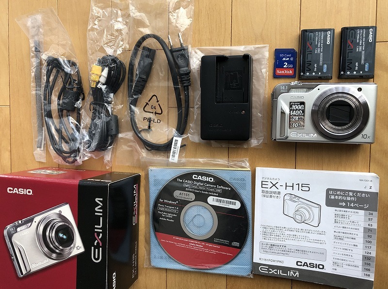2025年最新】Yahoo!オークション -ex-h15の中古品・新品・未使用
