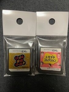◎ NINTEDO ニンテンドー DS ソフト トモダチコレクション リズム天国ゴールド セット 現状品