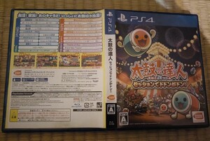 PS4 太鼓の達人 セッションでドドンがドン
