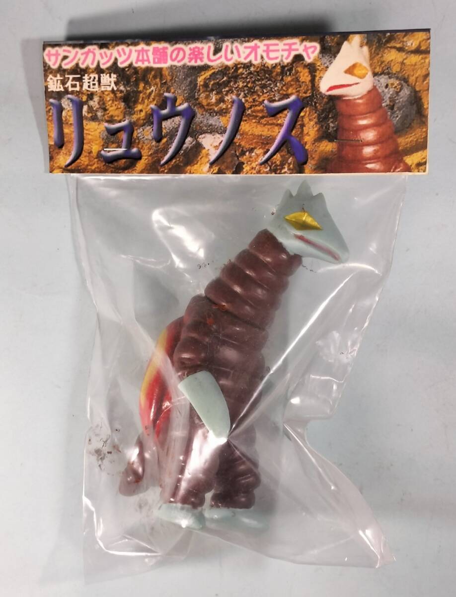 Yahoo!オークション -「ぶたのはな ソフビ」の落札相場・落札価格