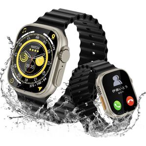 【通話機能付★】スマートウォッチ Bluetooth大画面 IP68防水 ブラック 黒 メンズ レディース