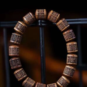 送料無料 六字真言 チベット仏教で最も有名なお経(真言)梵語 念珠 数珠 ブレスレット 19粒 1cm 風水開運