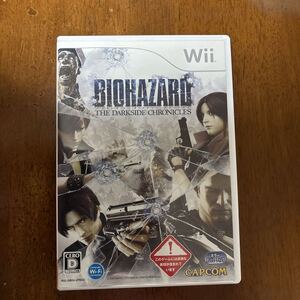 バイオハザード ダークサイドクロニクルズ