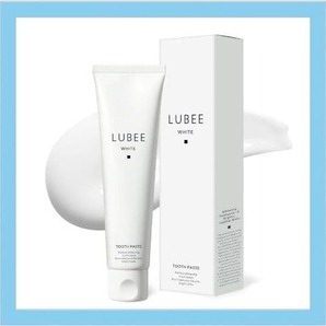 白く美しく輝かしい歯へルビーホワイト 歯磨き粉 ホワイトニング 虫歯予防